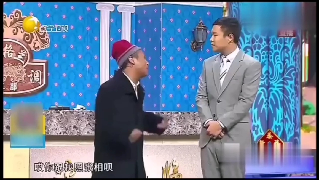 #搞笑段子剧#宋小宝、小沈阳，爆笑全程，笑死了，哈哈哈