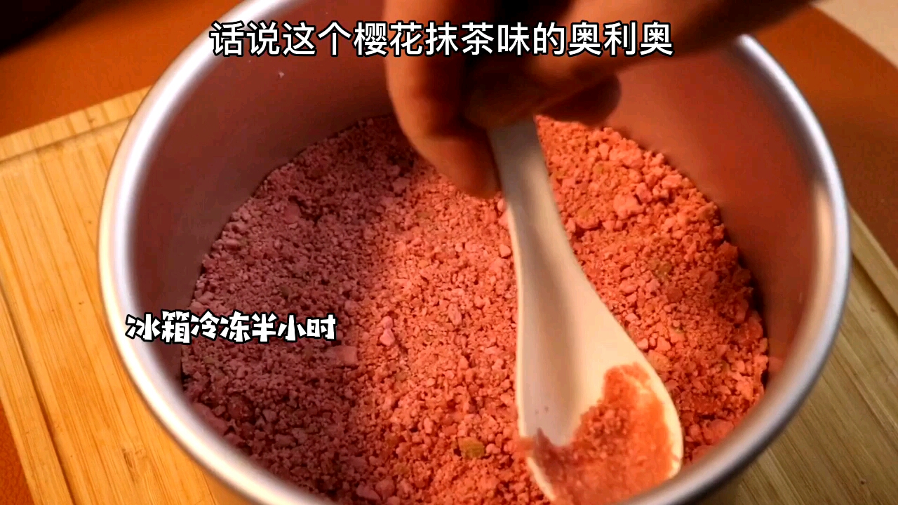 超浪漫的慕斯蛋糕,学会了可以做给女朋友吃啦,问题来了,没有女朋友咋办