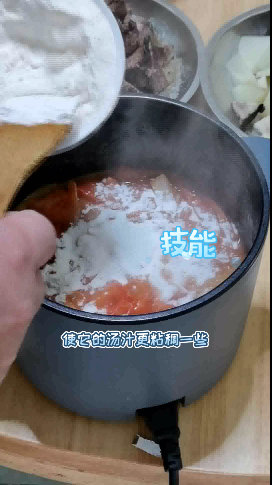 #爱美食爱生活#五福牛肉番外篇来咯,简单易学有营养,赶紧动手制作起来吧