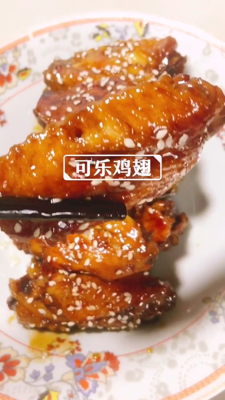 #黑暗料理之王#小孩子最爱还等什么你们学会了吗