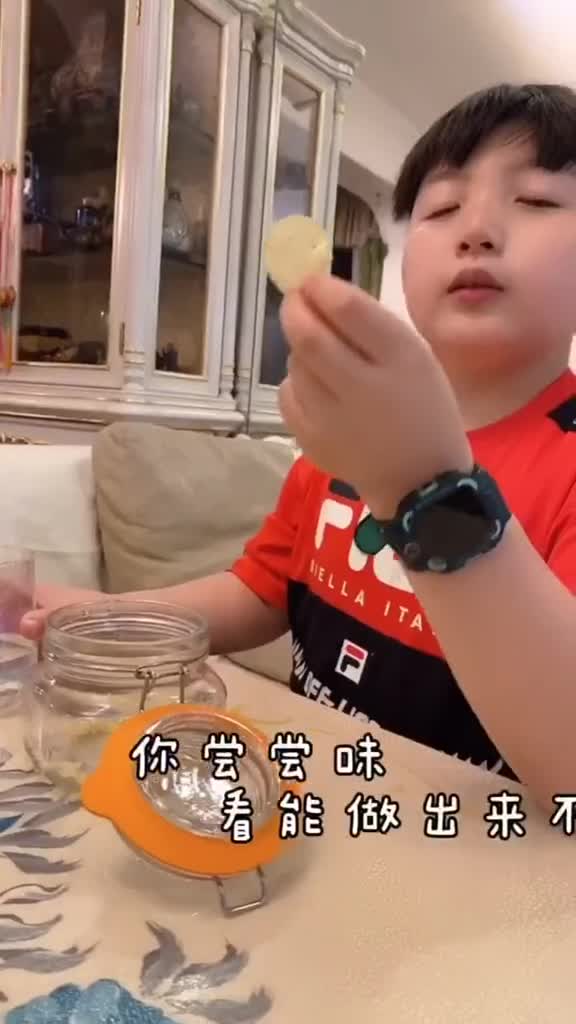 黄瓜薯片!!!