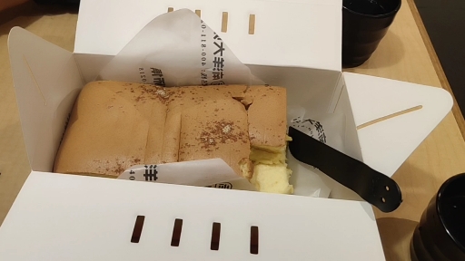 好吃的南洋大师傅蛋糕