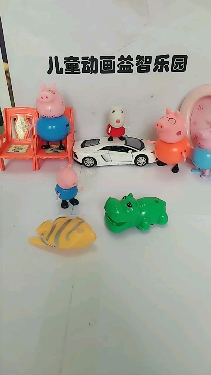 鳄鱼来了