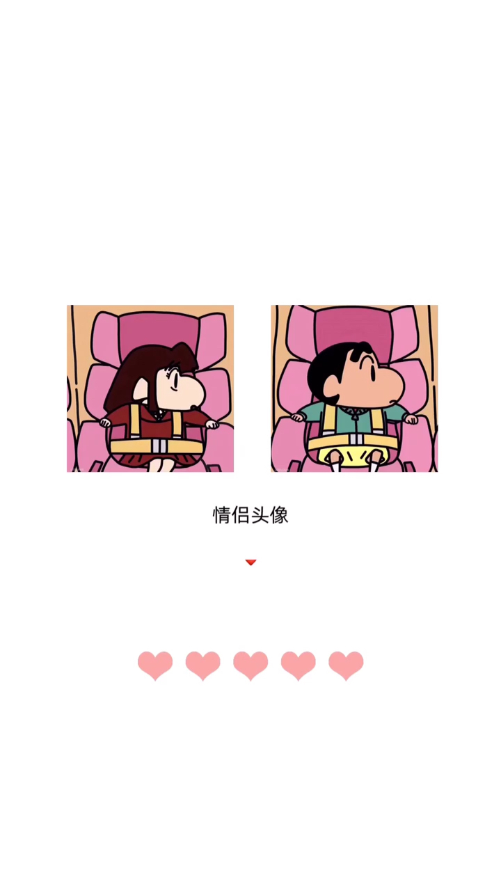 '''