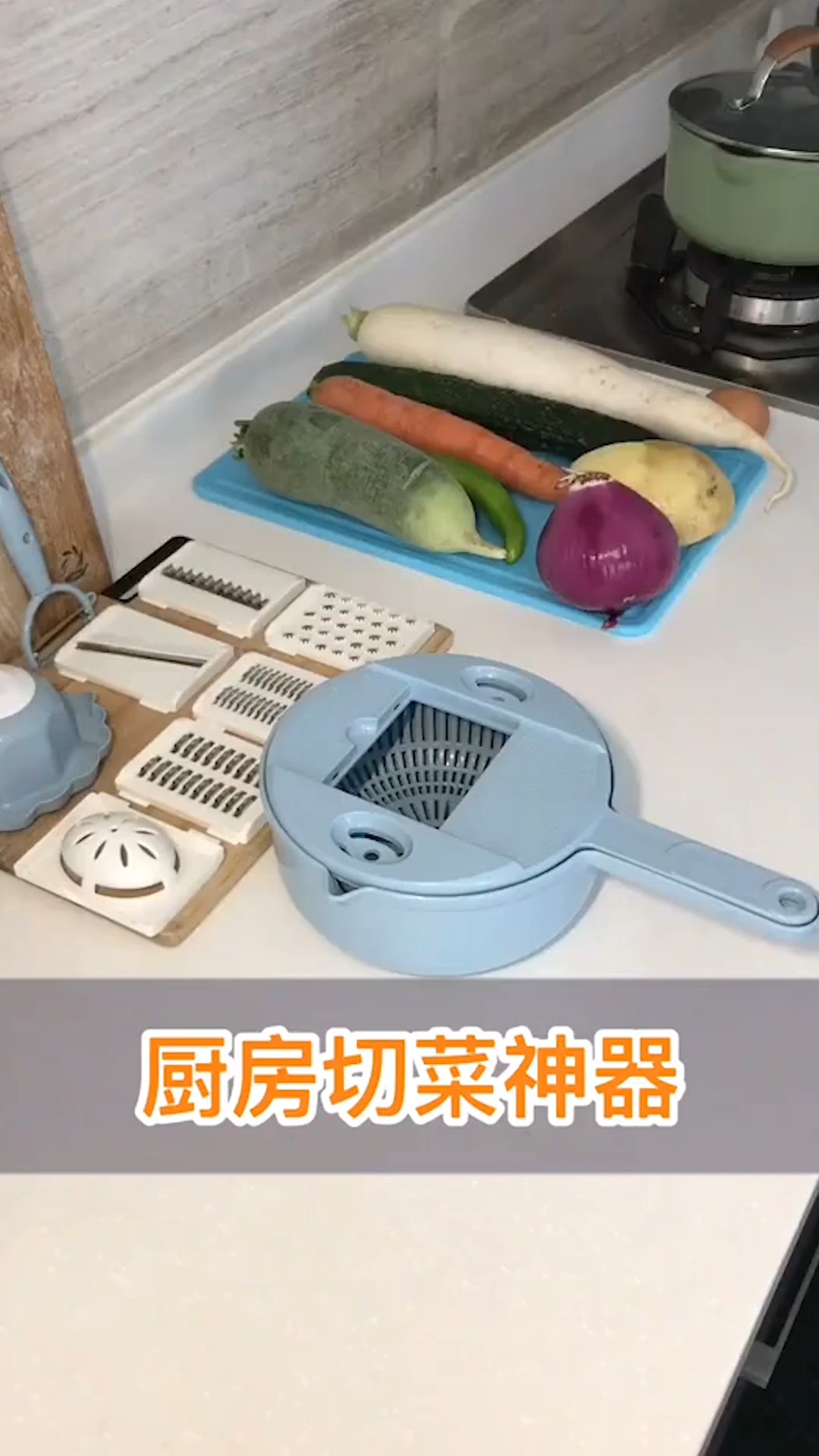 切菜神器多功能切菜器土豆丝切丝器刨丝器切丁厨房家用擦切片切花#好物推荐