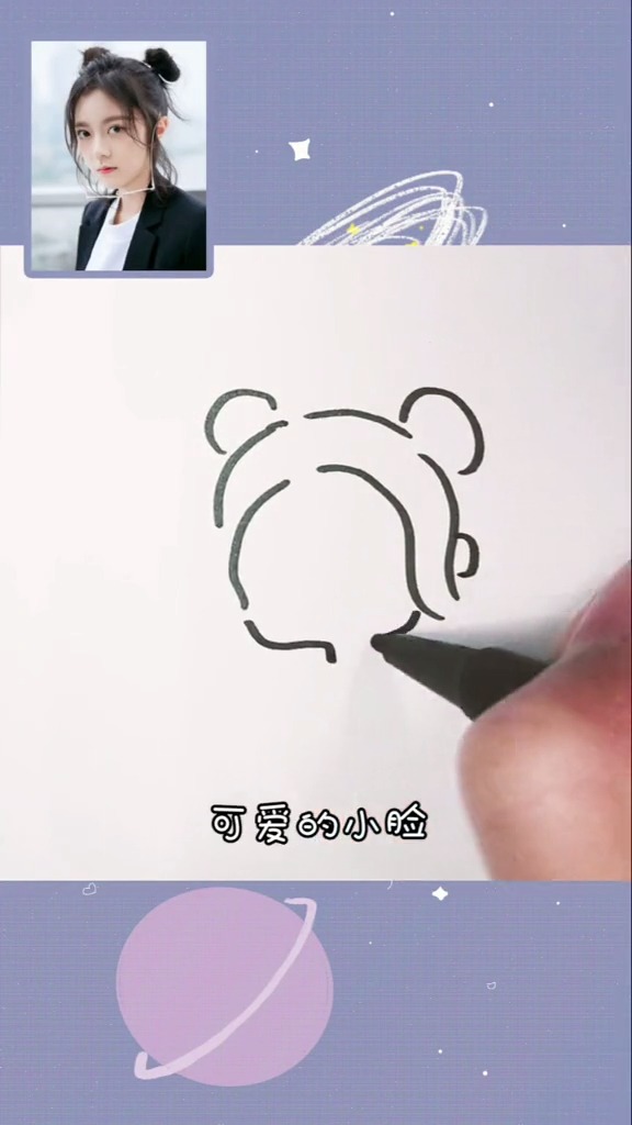 #简笔画简笔画#20秒教你画赵今麦简笔头像!赵今麦明星