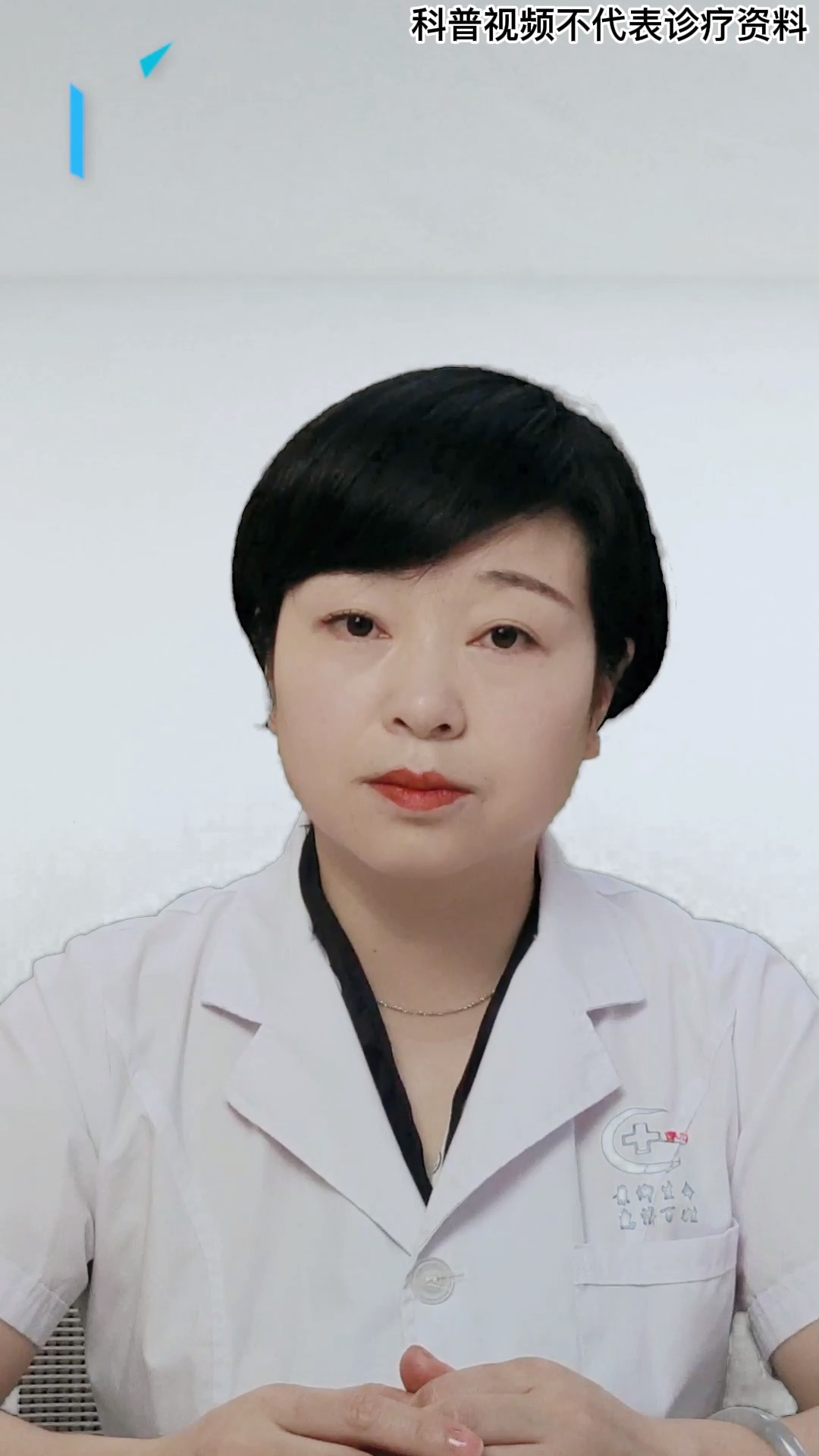 蜂蜜白萝卜水的功效