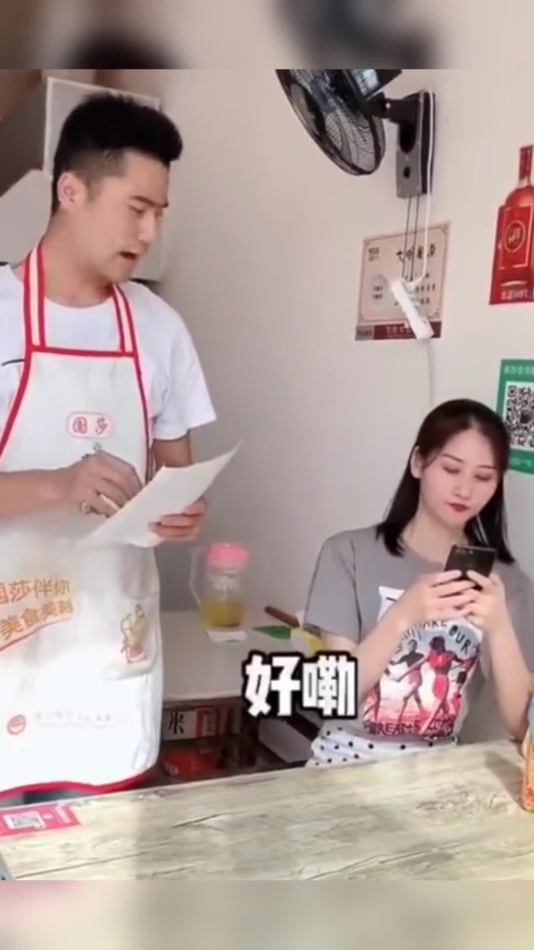#我要上热门#这是什么顾客,居然点了份这样的菜,服务员居然这样叫