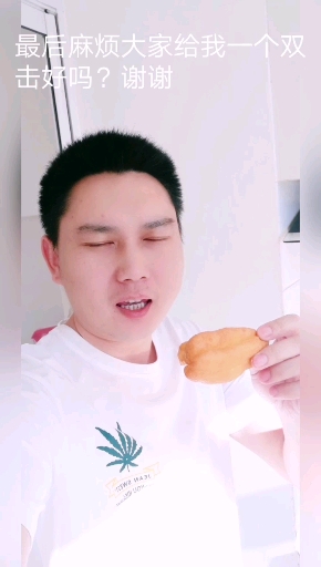 #自制家庭美食#简单又好吃的奶香小油条详细教程