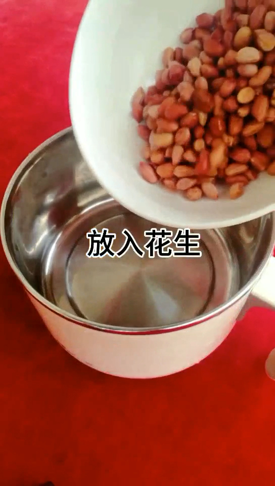 #贴秋膘#平时手脚冰凉,气血不足的朋友,可以多喝这碗汤。