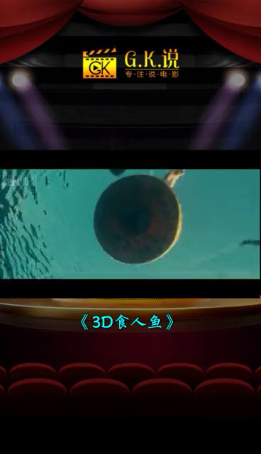 好片推荐#