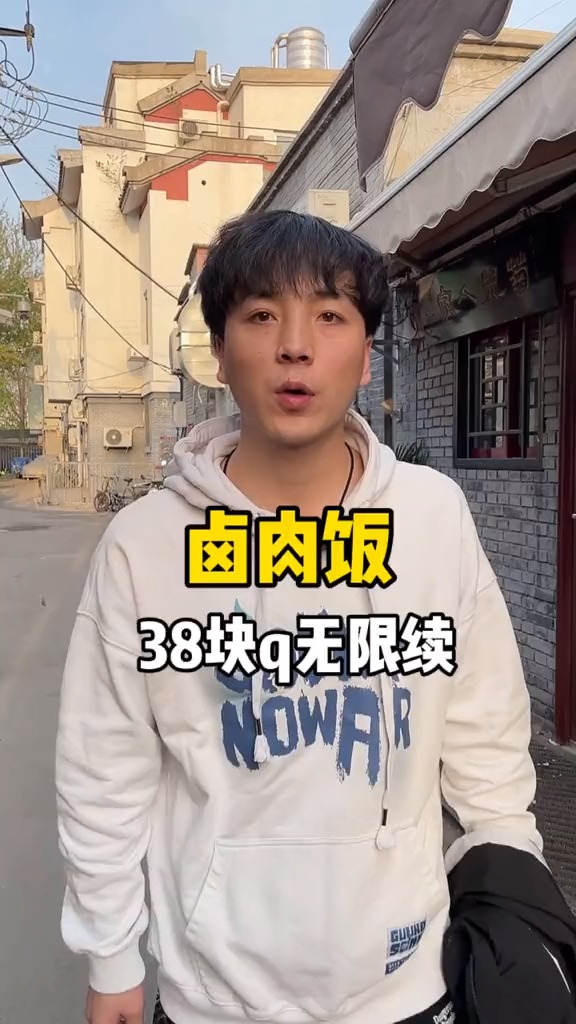 他家还有好多鸭货啥的,种类挺多的,而且服务态度也挺热情