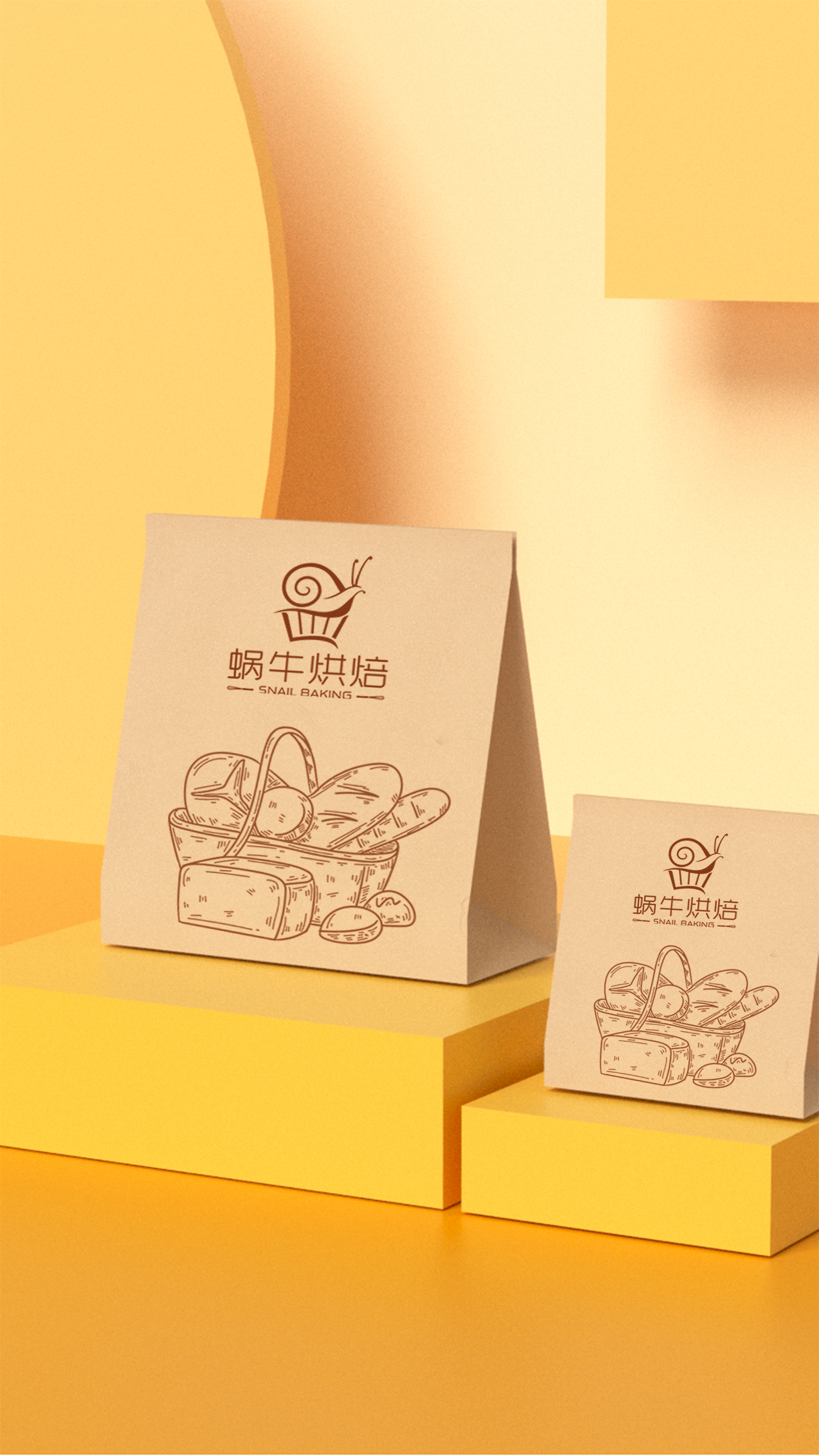 有创意的烘焙店logo如何设计