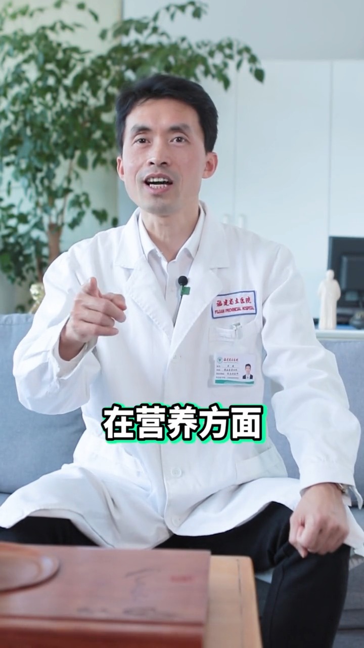 #娱乐#抗击疫情同样都是公鸡,凭什么乌鸡就更贵更有营养呢?神经内科何主任