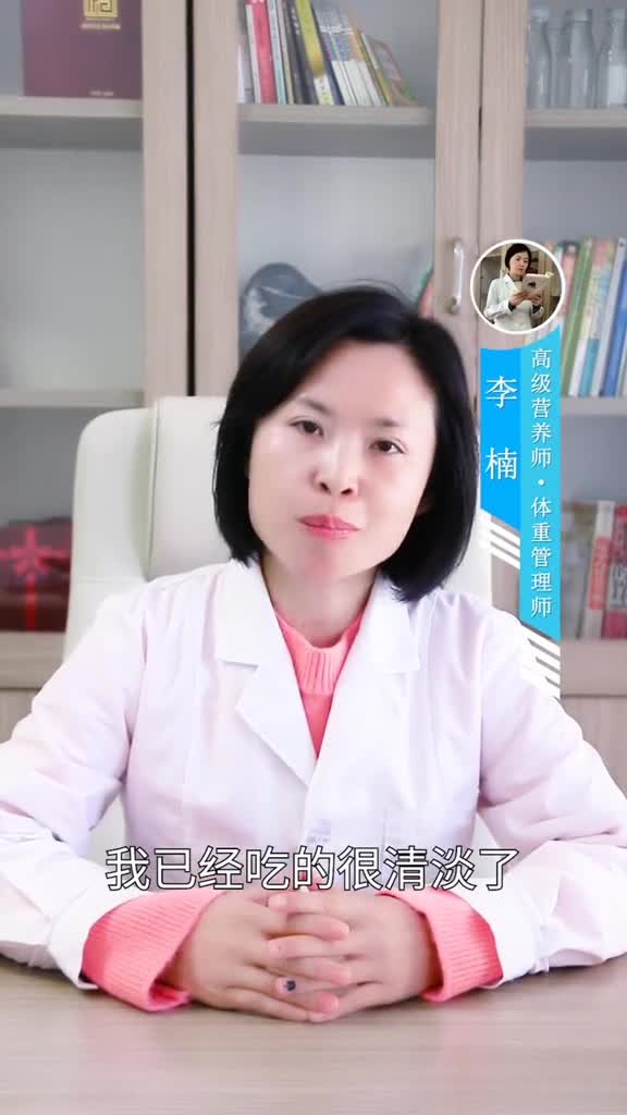 用油醋汁代替沙拉酱更低脂,更美味!,