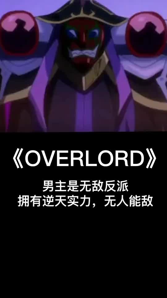 这几部动画太好看了!