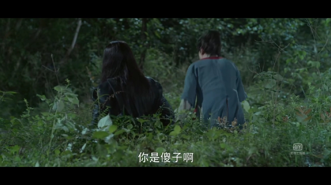 #绝代双骄胡一天陈哲远# 绝代双骄|小鱼儿与黑蜘蛛的对话让我相信了爱情|可能这就是爱吧!