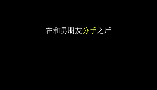 #大家一起来吃瓜还换了情侣头像