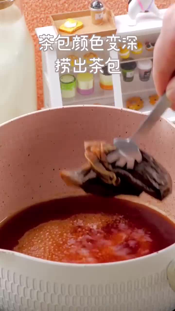 再简单不过的下午茶做法,快做来和小姐妹一起吃吧!#美食趣胃计划#奶茶冻