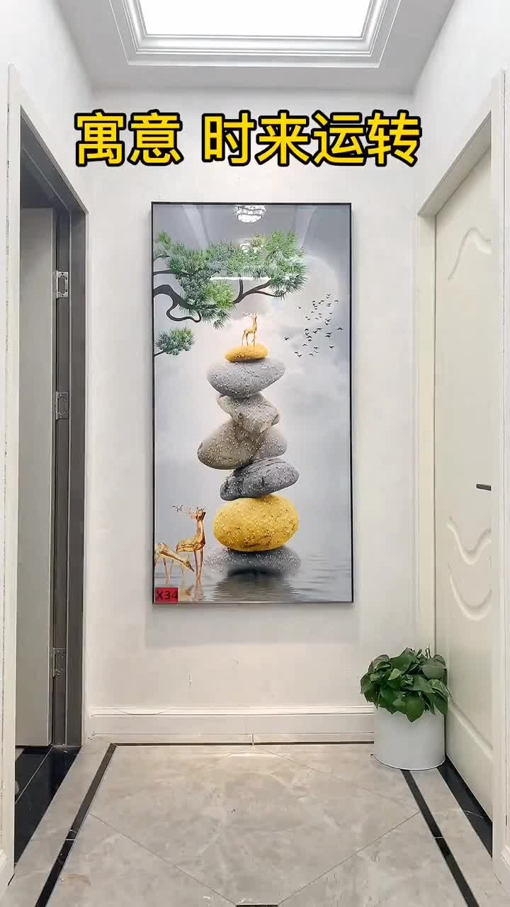 #我要上热门#玄关位置不知道挂什么好,以下几款值得入手