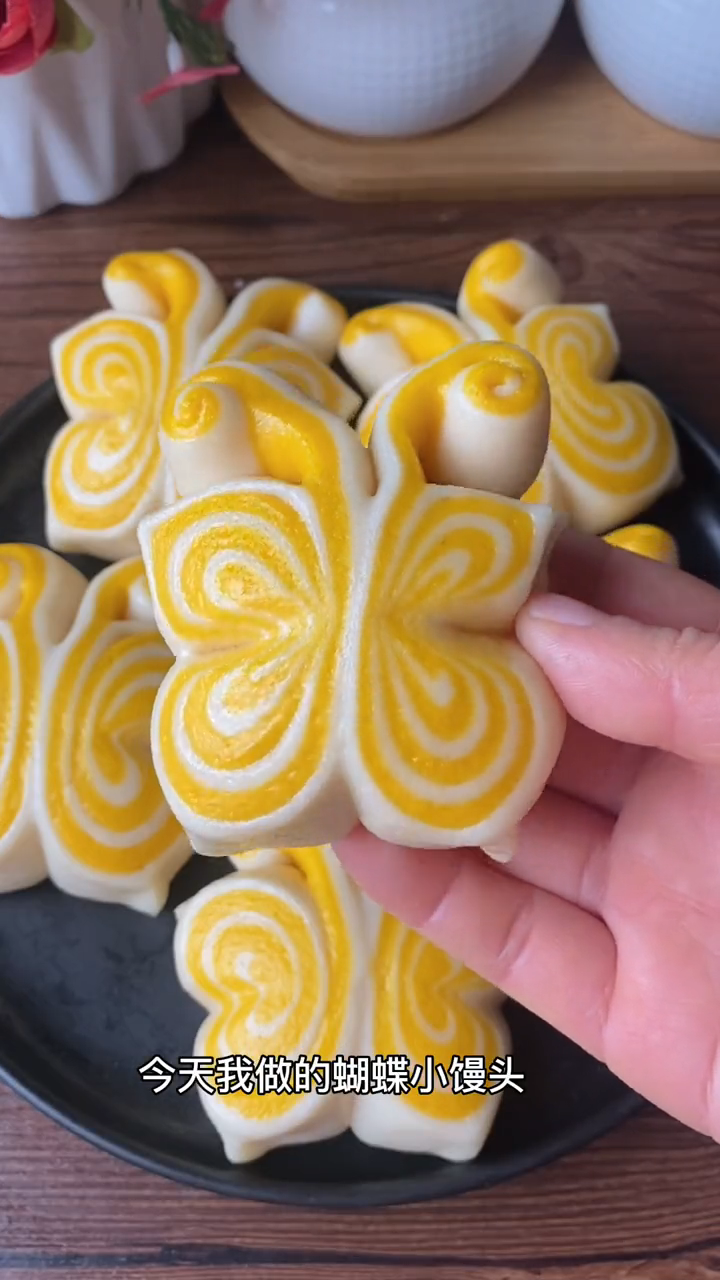 蝴蝶卷馒头的详细做法步骤,喜欢的可以试试