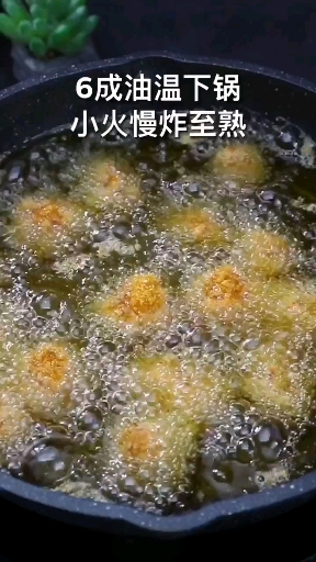 在家做的鸡米花也好吃!