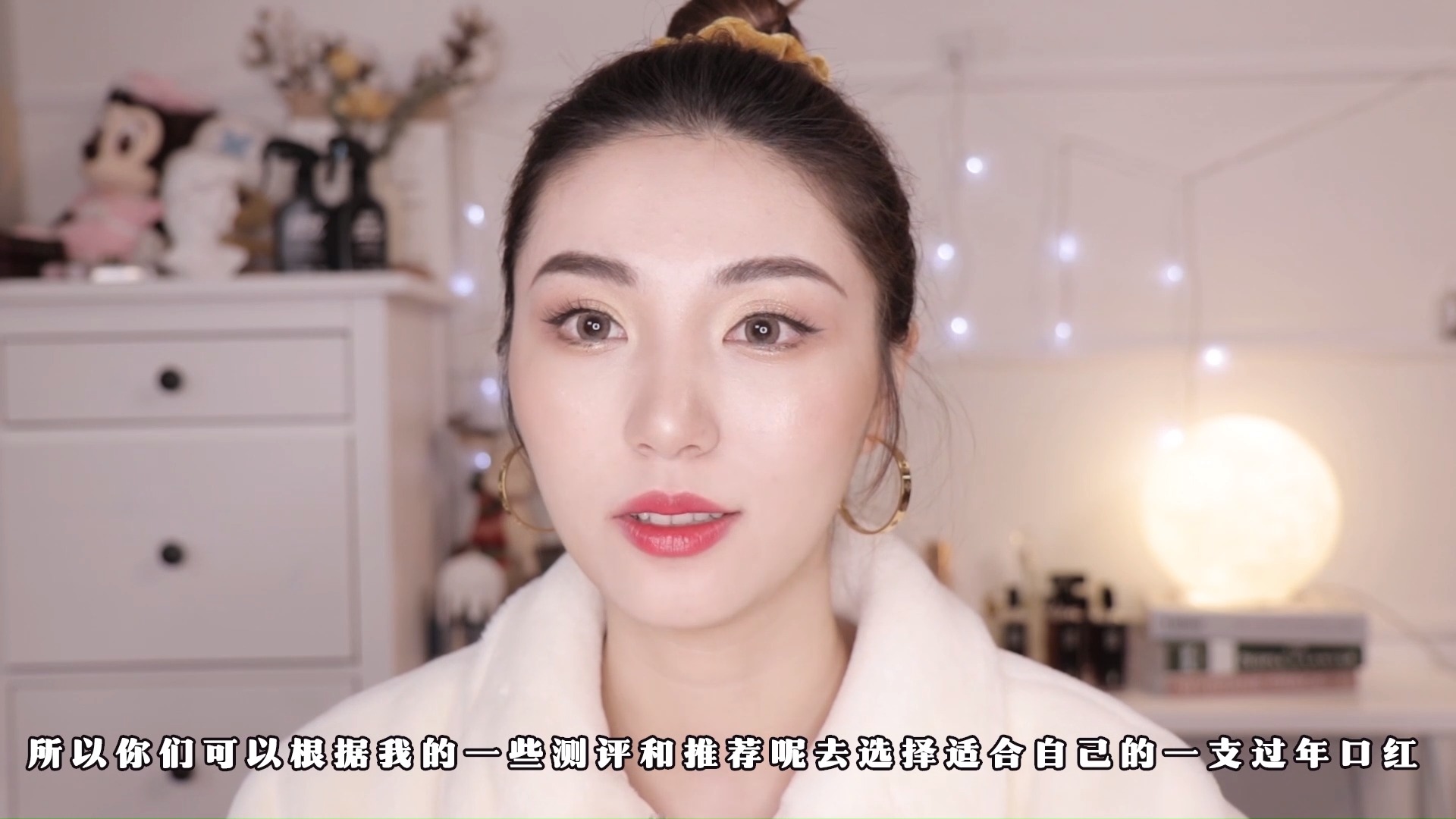 #美妆分享#惊艳口红色号大分享(下)