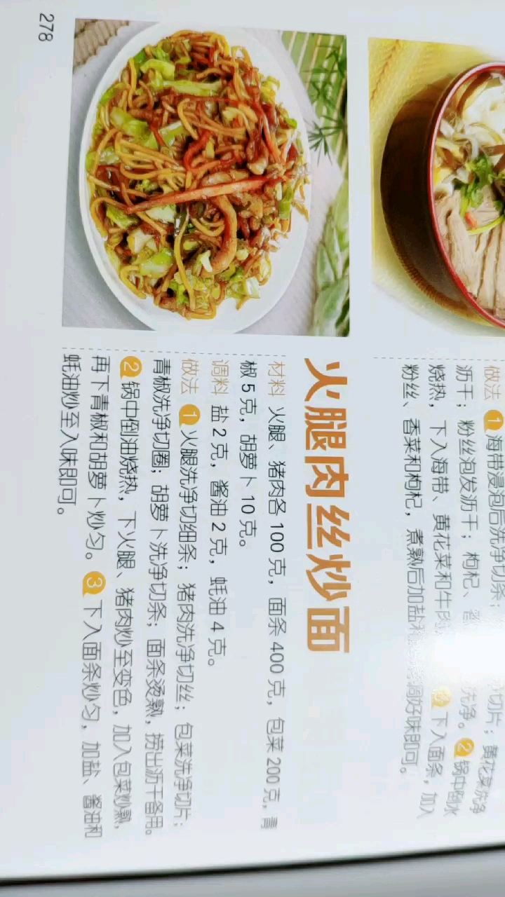 分享视频