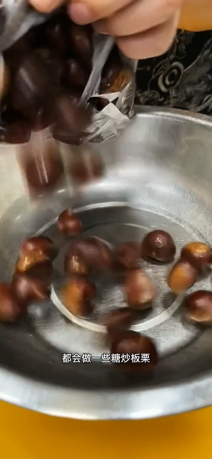 生栗子怎么炒才好吃?