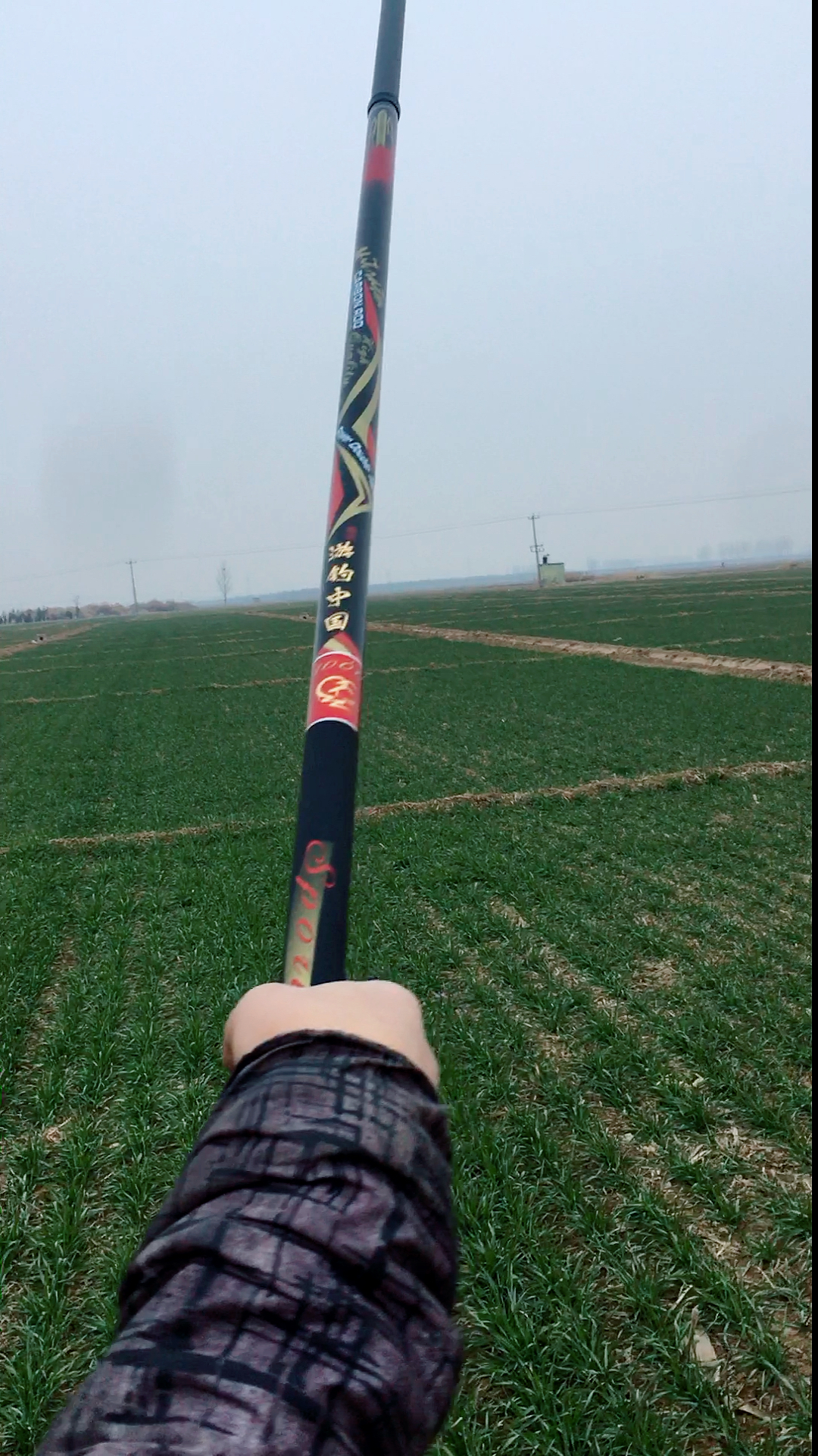 游钓中国8到15米型号齐全