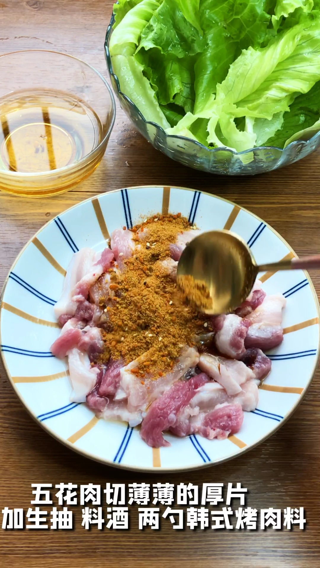#美食趣胃计划#在家也可以吃到非常好吃的烤肉