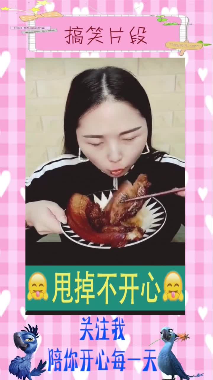 看美女吃的就津津有味,隔着屏我都饿了!,搞笑视频