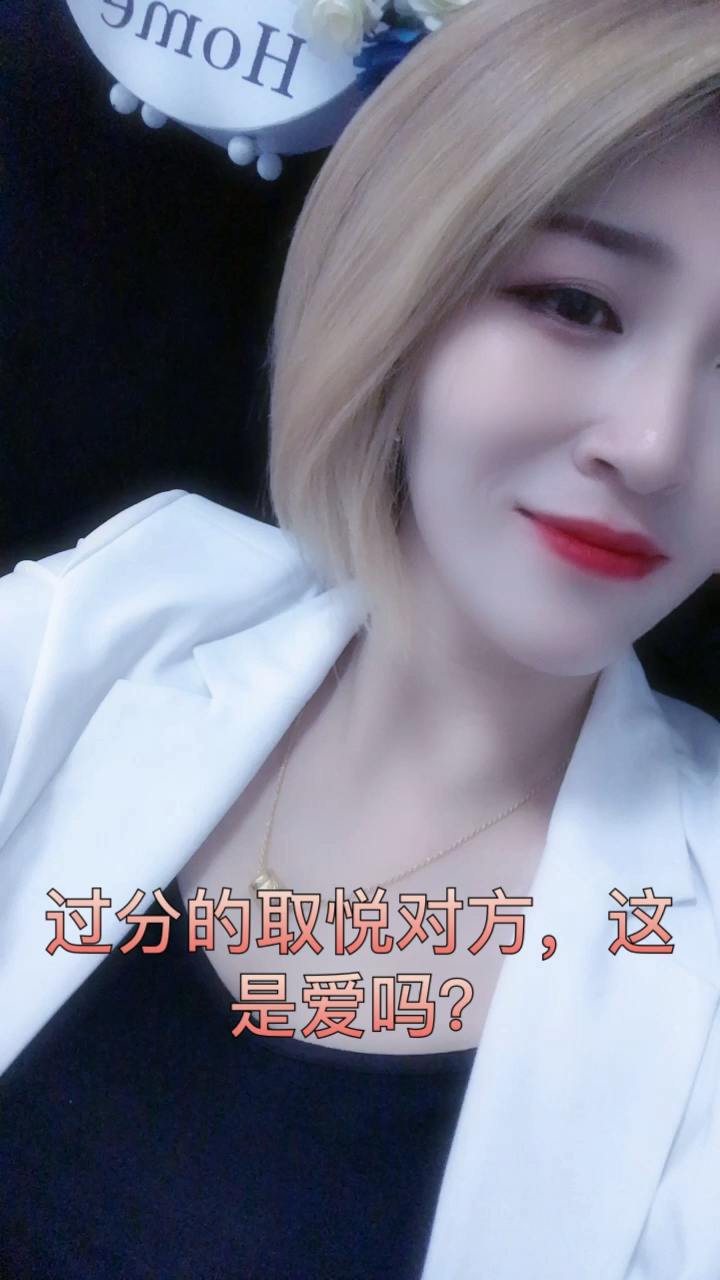 #伤感语言心灵鸡汤#早安