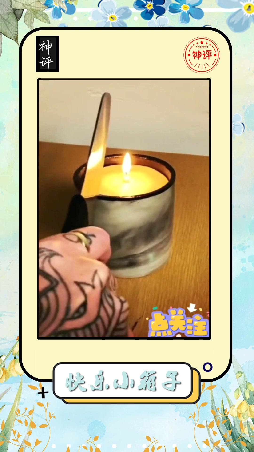 #搞笑#外国小伙做蛋糕,各种奇葩的造型,比原版还逼真!