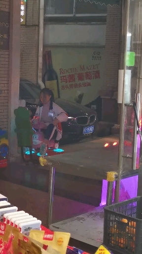 童心未泯呀!哈哈