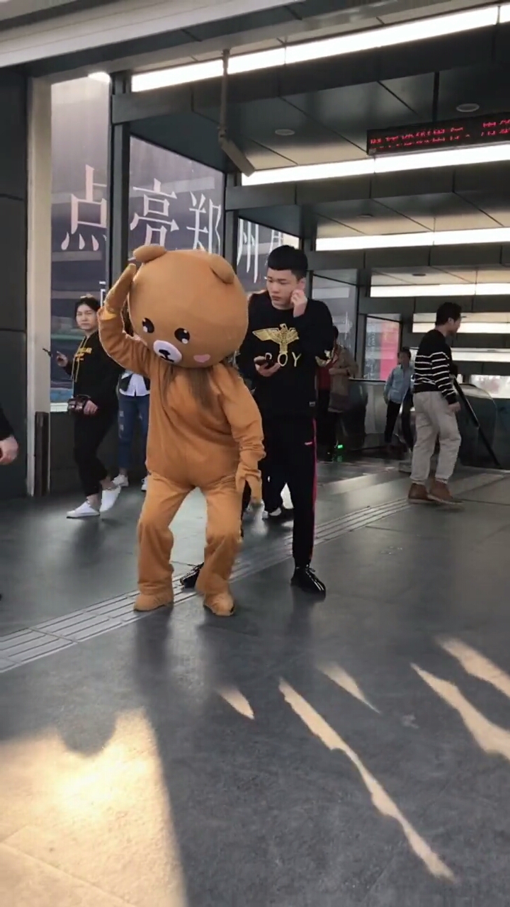最火小熊版小黄鸭 