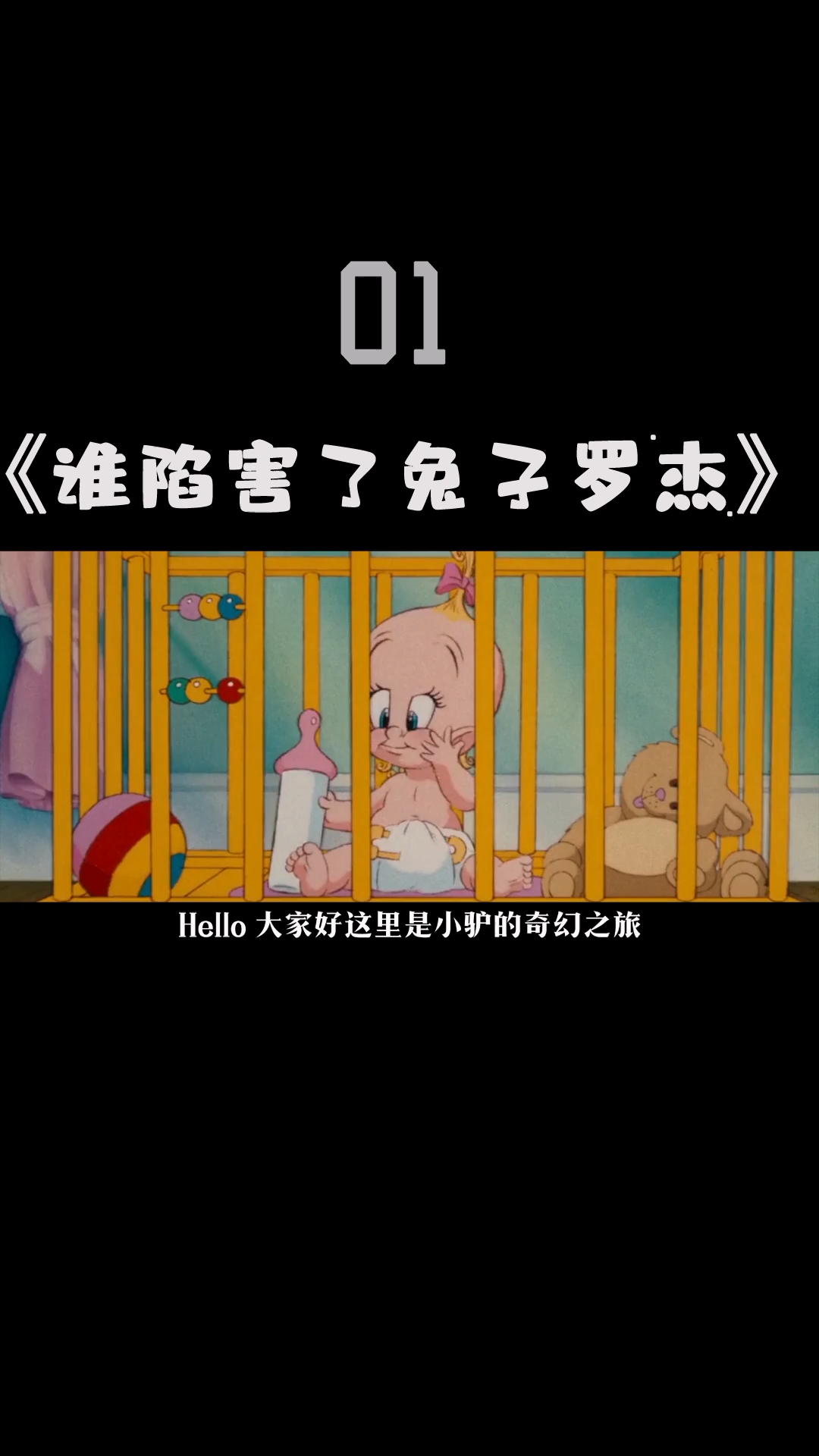 当卡通人物走进现实世界,2D动画与真人的结合,满足你童年的愿望!