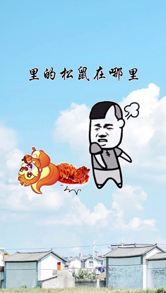 为什么老婆饼里沒老婆
