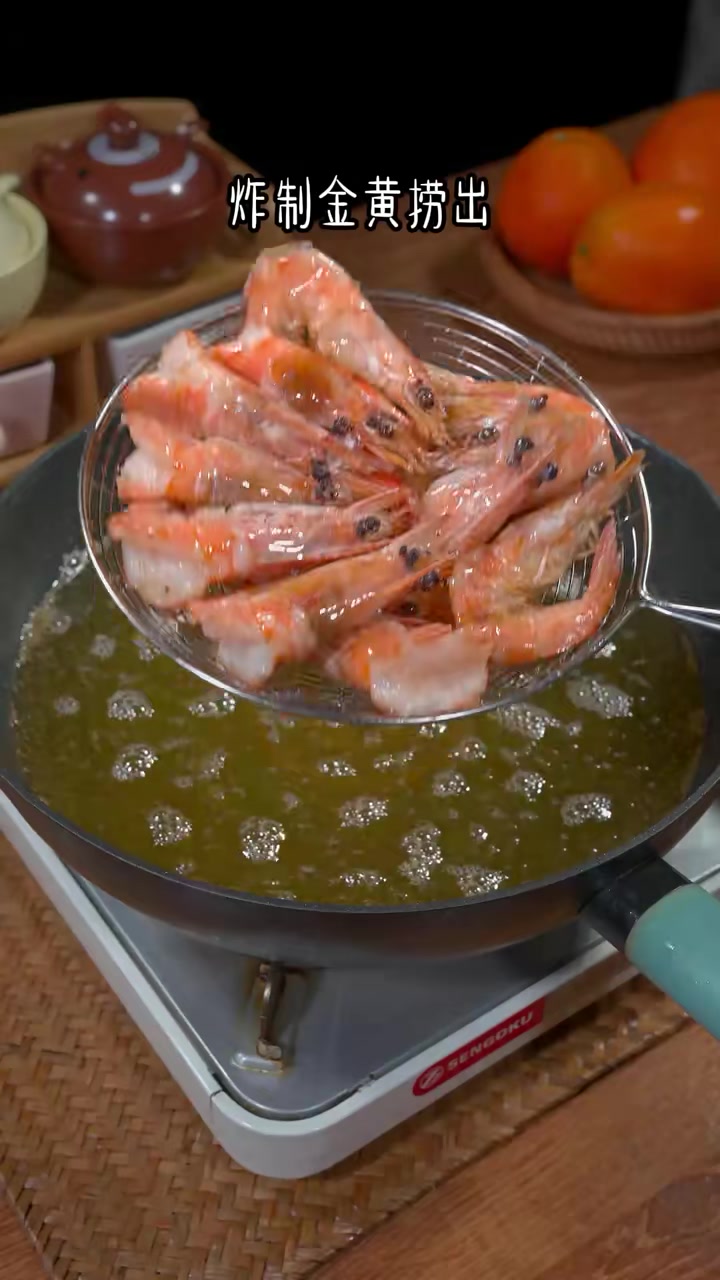 年夜饭做个酸甜可口的糖醋脆皮虾做法简单酸酸甜甜鲜嫩好吃!