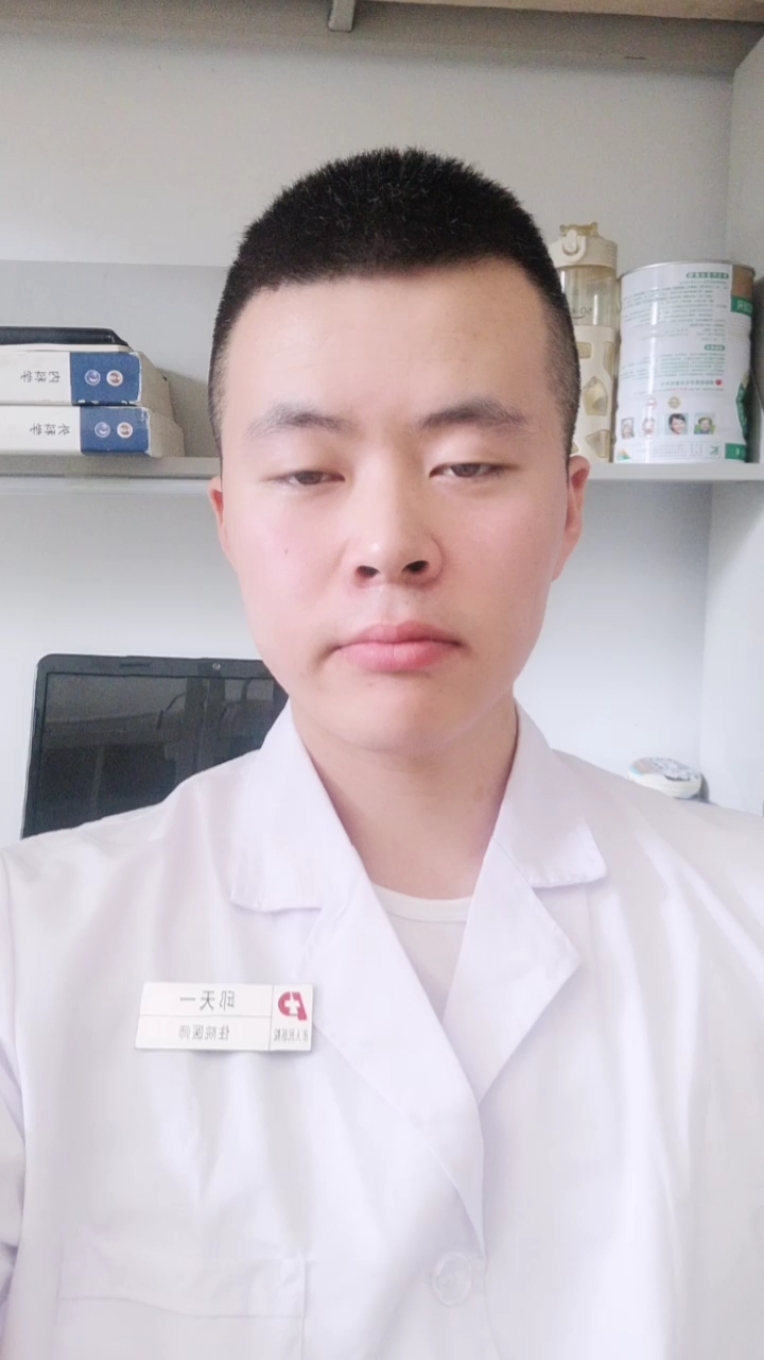 鸡眼如何治疗