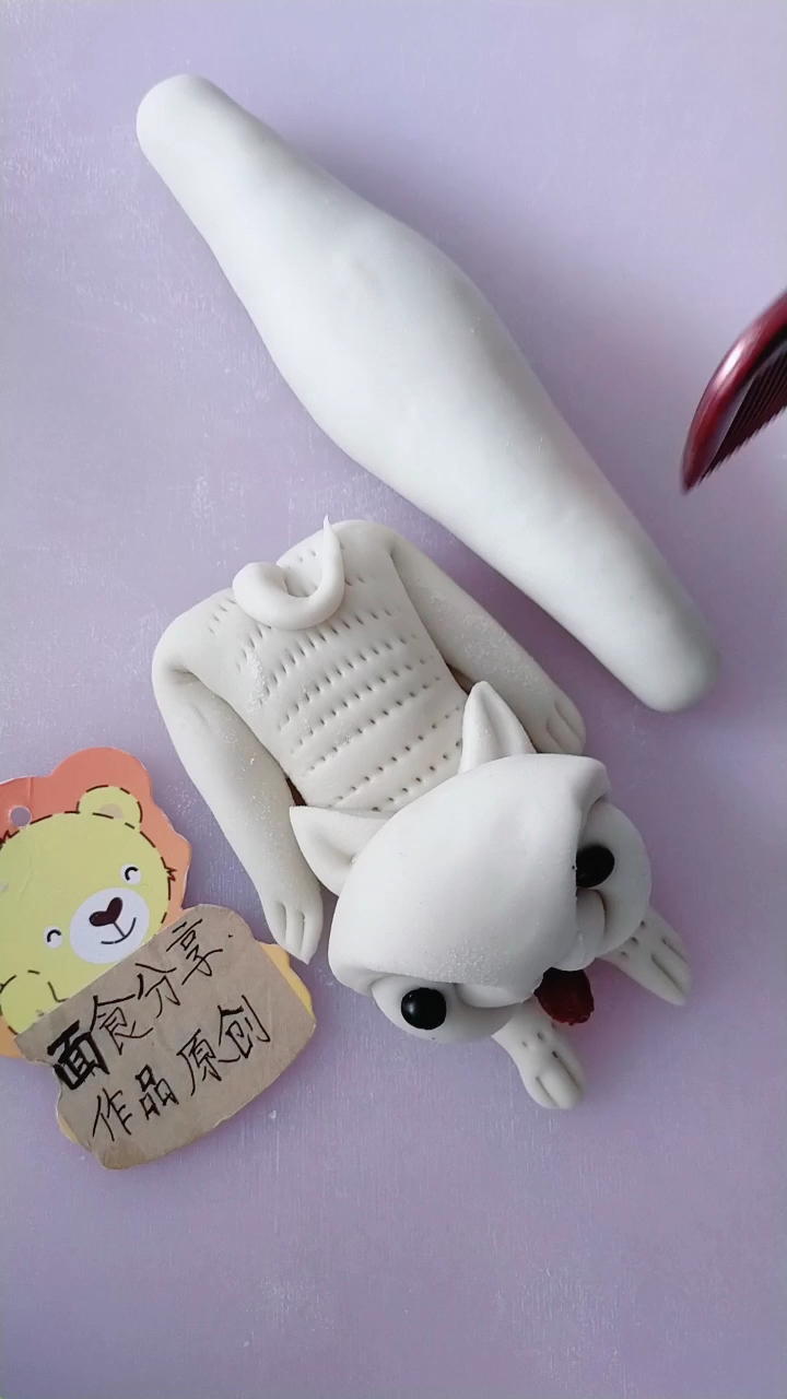 小狗馒头做法简单易学!