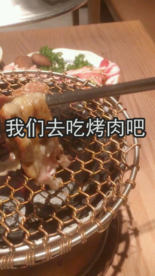 #搞笑段子剧#啊啊啊啊要吃肉 