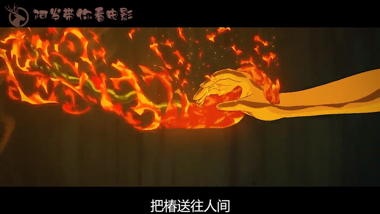 四分钟带你看完《大鱼海棠》,这些细节,你注意到了吗?