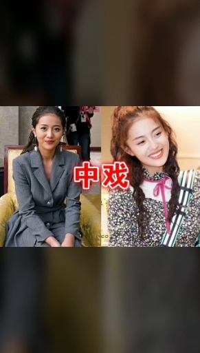 “爱情公寓”主演学历,张伟上戏,咖喱酱中戏,诸葛大力果然不一般