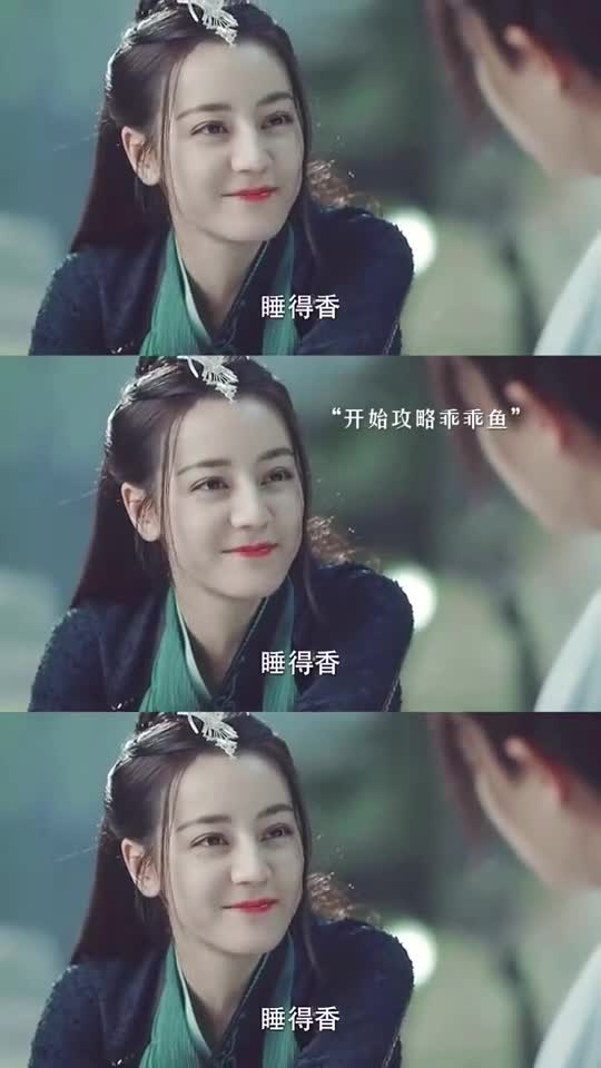 #我要上热门#捕鱼达人一出手,乖乖鱼立马跟着走