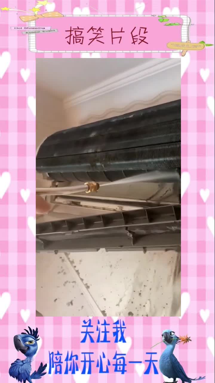 花200请的师傅,用的方法真的正确吗?我感觉两毛都不值!,搞笑视频
