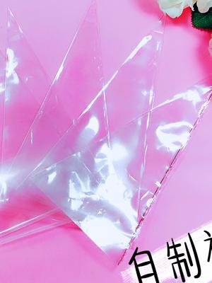 零成本教你用厨房一张材料自制裱花袋,不需要买,省钱又实用