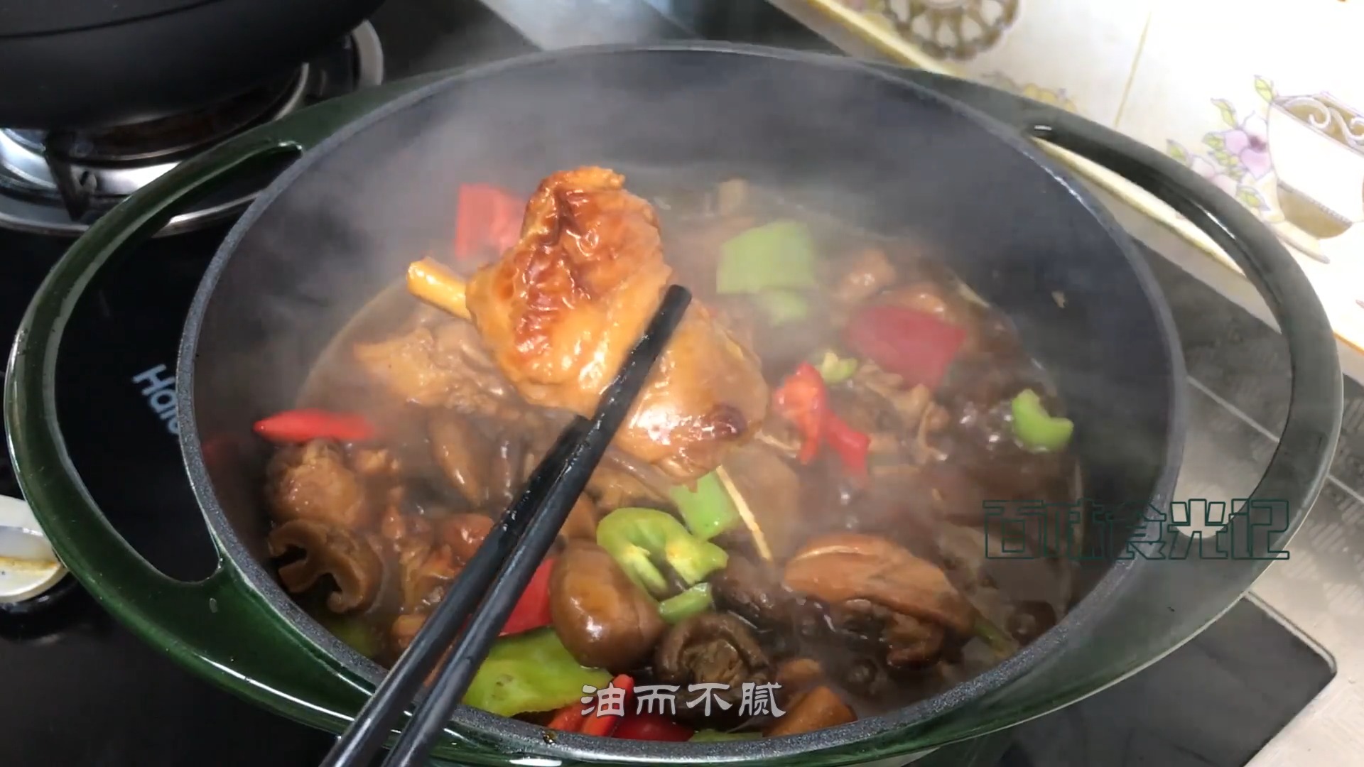 #不可辜负的美食#黄焖鸡最简单的家常做法,酱汁用料家家都有,学会再也不用出去买