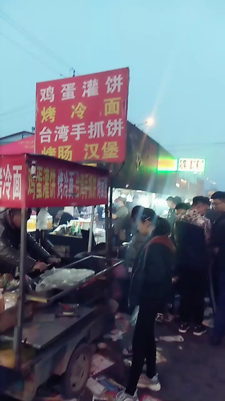 鸡蛋灌饼烤冷面台湾手抓饼