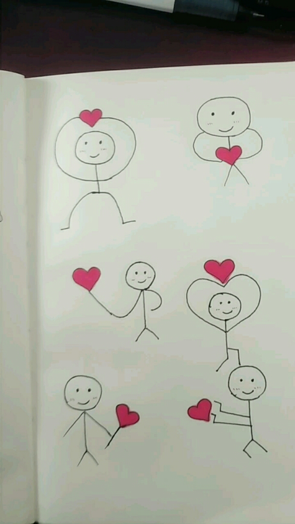 小心心送给你们